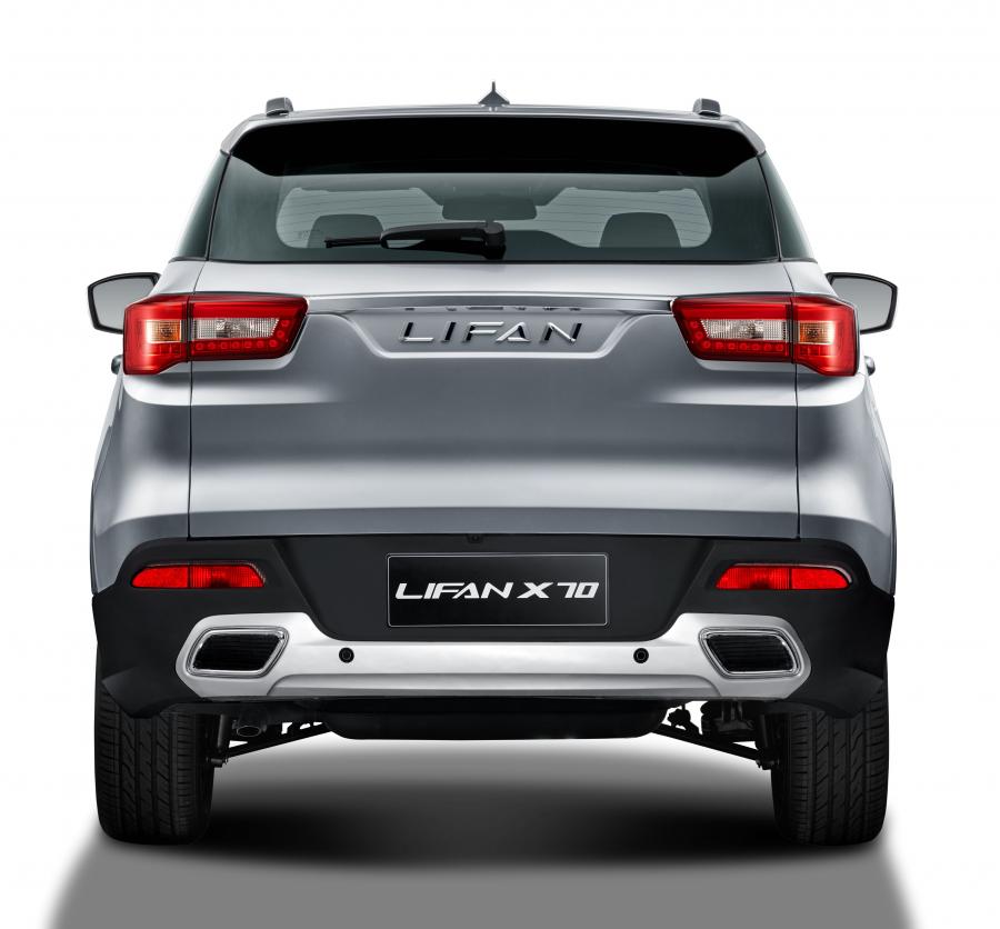  Lifan X70 2018 года  (LA) (фото 5 из 19)